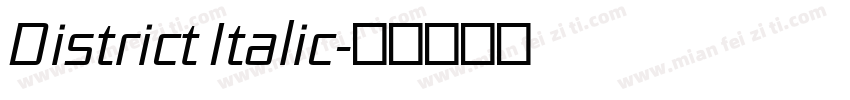 District Italic字体转换